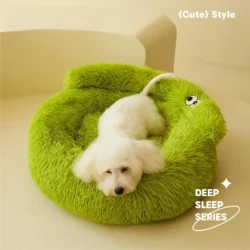 Cozy Cat Bed – Plush Calming Donut Cat Bed for Indoor Cats, Soft Fluffy Pet Nest for Sleeping, Lounging and Relaxation 17 S5e3c5ff1a1dc487798ba2e2062e3d48di