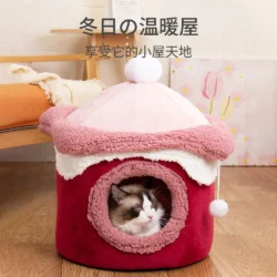 Cozy Cat Cave Bed – Plush Indoor Cat House for Kittens and Cats, Cute Pink Hideaway 8 S73b95a4e4ece4df2887eadcda1f004e5y