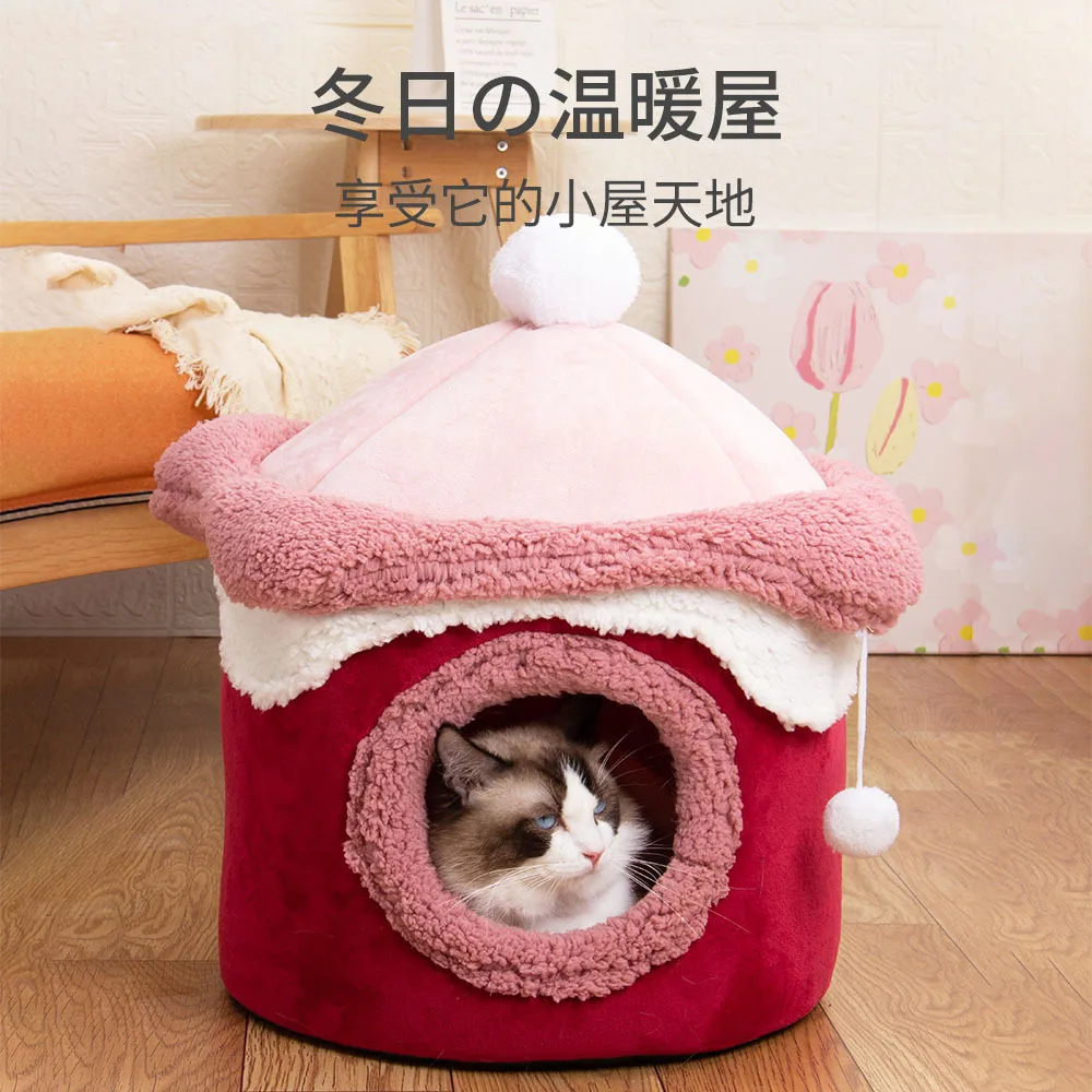 Cozy Cat Cave Bed – Plush Indoor Cat House for Kittens and Cats, Cute Pink Hideaway 3 Cozy Cat Cave Bed – Plush Indoor Cat House for Kittens and Cats, Cute Pink Hideaway - Image 3