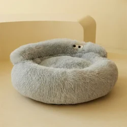 Cozy Cat Bed – Plush Calming Donut Cat Bed for Indoor Cats, Soft Fluffy Pet Nest for Sleeping, Lounging and Relaxation 25 S889f86418981405aa1aaa25303073f0cf